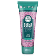Geomar Shower Scrub Jedwabna skóra żel pod prysznic z peelingiem 250ml (SETIFICANTE fiolet)