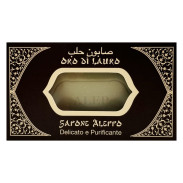 I Provenzali Aleppo Złoto Laurowe naturalne mydło oczyszczające 125g