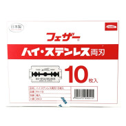 Żyletki FEATHER 24 x FH-10 Hi-Stainless (czerwono-czarne) 240 sztuk