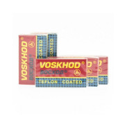 Żyletki Voskhod 25 sztuk
